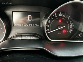 Peugeot 2008, снимка 8