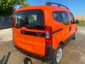 Peugeot Bipper 1.3 HDI FHZ - [6] 