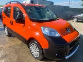 Peugeot Bipper 1.3 HDI FHZ - [1] 