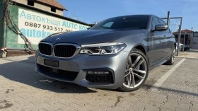     BMW 540 i xDrive !!!!!