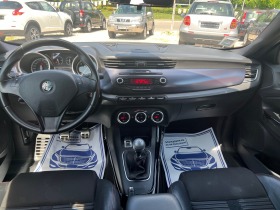 Alfa Romeo Giulietta 2.0 jtdm-2 - [15] 