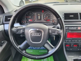 Audi A4 2.0 TDI / NAVY/ ПОДГРЕВ / 6 ск. - 8490 лв. - 87700357 | Car24.bg