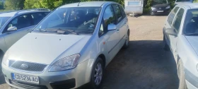 Обява за продажба на Ford S-Max ~5 500 лв. - изображение 1