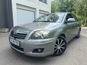 Toyota Avensis 2.2D - 8500 лв. - 88171151 3
