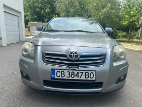 Toyota Avensis 2.2D - 8500 лв. - 88171151 2