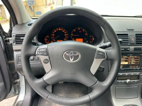 Toyota Avensis 2.2D - 8500 лв. - 88171151 11