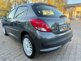 Peugeot 207 1.4 75  | Mobile.bg    3