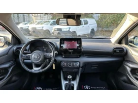 Toyota Yaris 1.5P ACTIVE | Mobile.bg    8