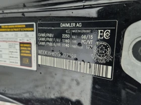 Mercedes-Benz E 400 * CARFAX * ЦЕНА ДО БГ, снимка 13