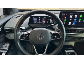 VW ID.4 ProP RWD 77 kWh, ������� ������ �� 399   | Mobile.bg � ����� ������ 14