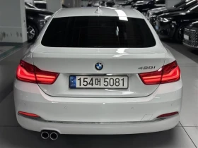 BMW 420 * B48 * ������� * AMBIENT * ������ | Mobile.bg � ����� ������ 3