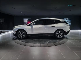 BMW iX * xDrive50* 360* HUD* КОЖА* ПОДГРЕВ* ПАНОРАМА* ОБД | Auto.bg — изображение 8