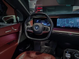 BMW iX * xDrive50* 360* HUD* КОЖА* ПОДГРЕВ* ПАНОРАМА* ОБД | Auto.bg — изображение 10