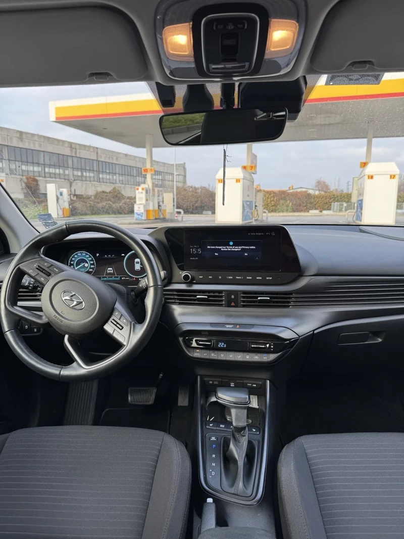 Hyundai I20 EXCLUSIVE , снимка 11 - Автомобили и джипове - 49227640