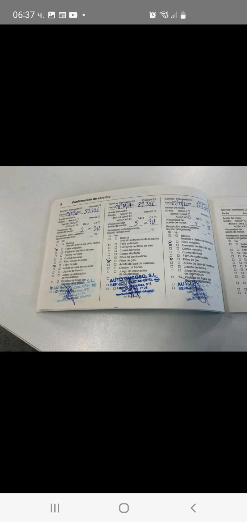 Opel Mokka X 1.4GA  NAVI KOJA KAMERA, снимка 9 - Автомобили и джипове - 52770183