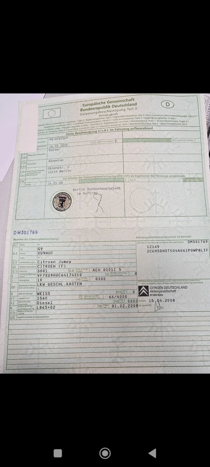 Citroen Jumpy ХЛАДИЛЕН , снимка 14 - Автомобили и джипове - 53206864