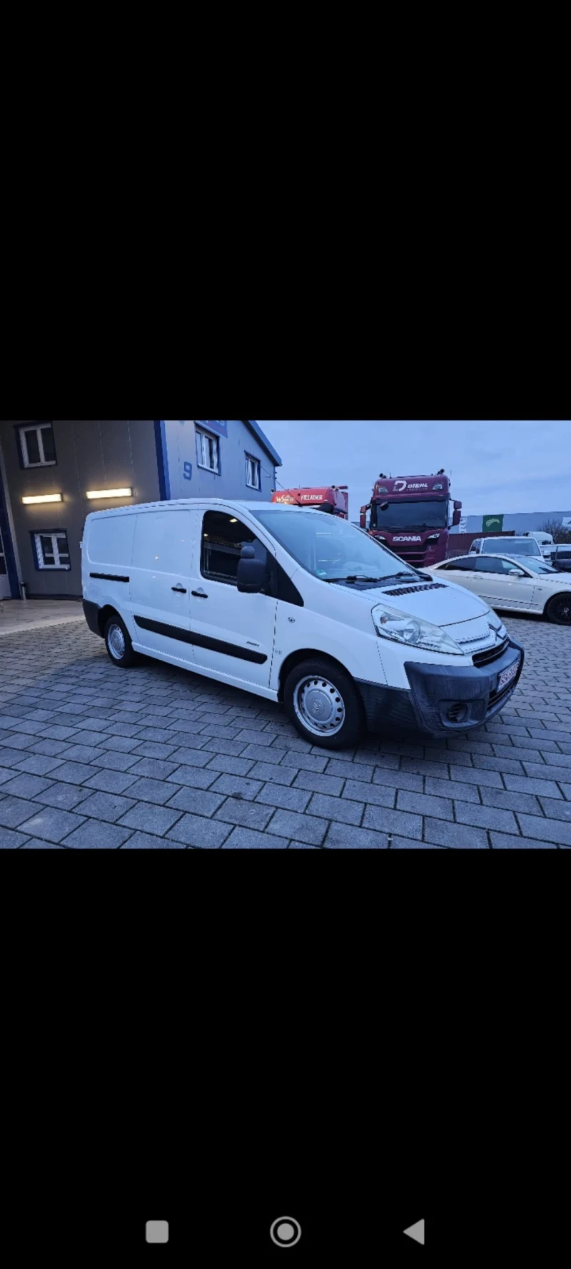 Citroen Jumpy ХЛАДИЛЕН , снимка 2 - Автомобили и джипове - 53206864