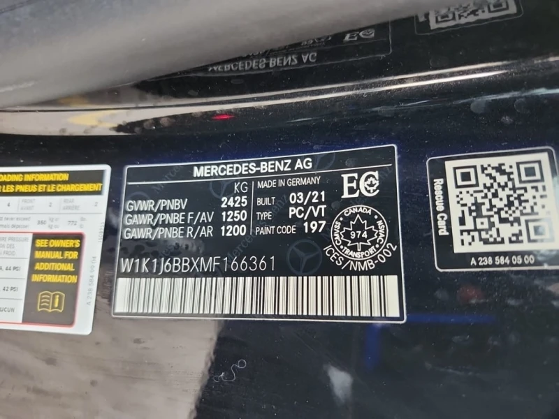 Mercedes-Benz E 53 AMG * CARFAX * БЕЗ ПЪРВОНАЧАЛНА ВНОСКА, снимка 7 - Автомобили и джипове - 52965099