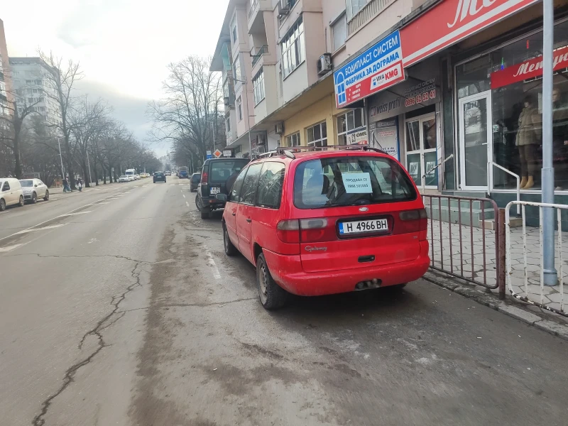 Ford Galaxy, снимка 5 - Автомобили и джипове - 53406346