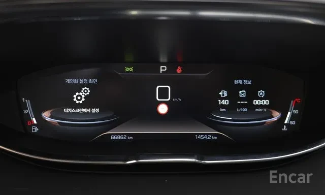 Peugeot 3008 2.0 BlueHDi GT* ������* ���* ����� | Mobile.bg � ����������� 7