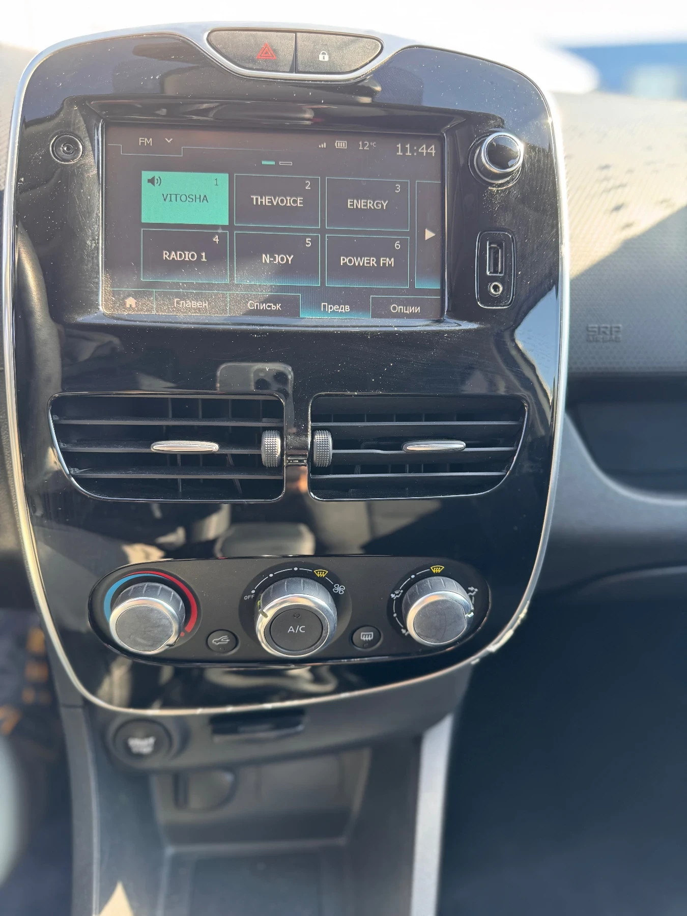 Renault Clio 1.5dci 90�� | Mobile.bg � ����������� 12