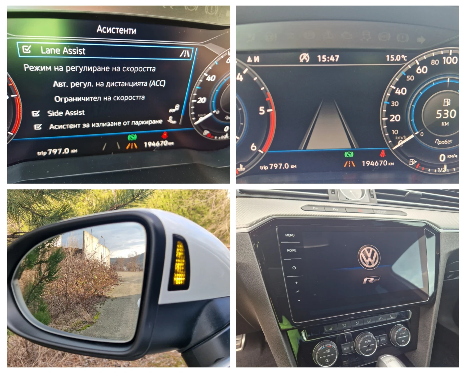 VW Passat 2.0 TDI R-Line      | Mobile.bg   11