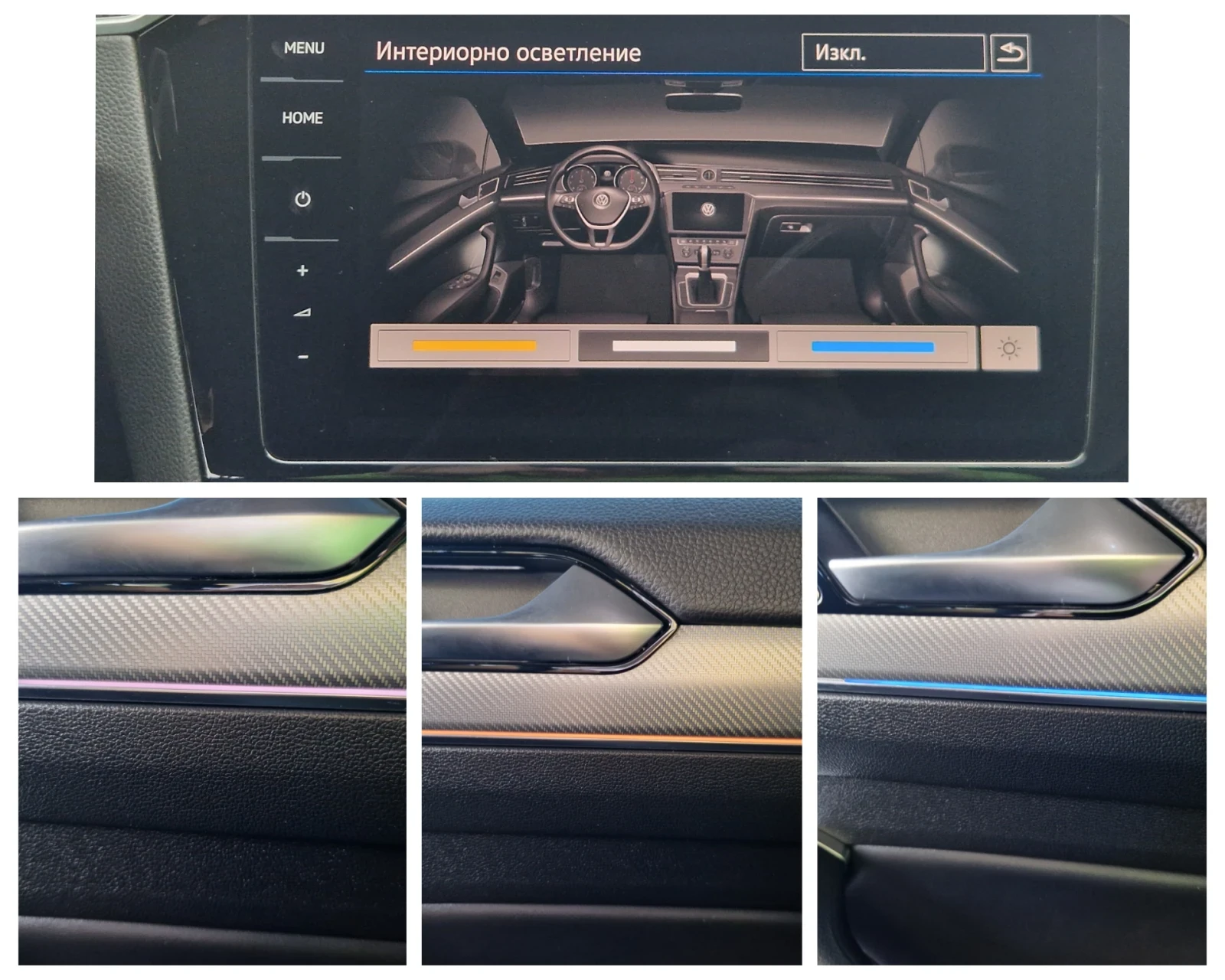 VW Passat 2.0 TDI R-Line      | Mobile.bg   13