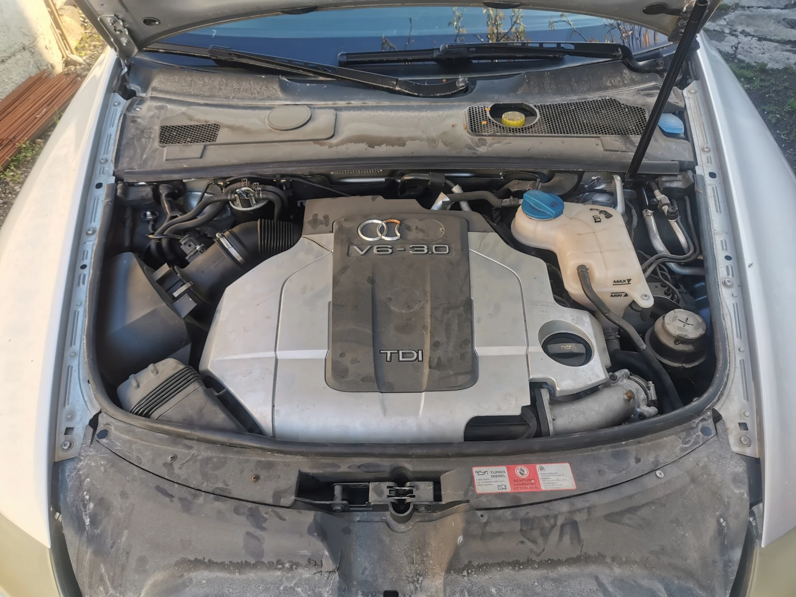 Audi A6 3.0 TDI 225 hp quattro Tiptronic | Mobile.bg   15