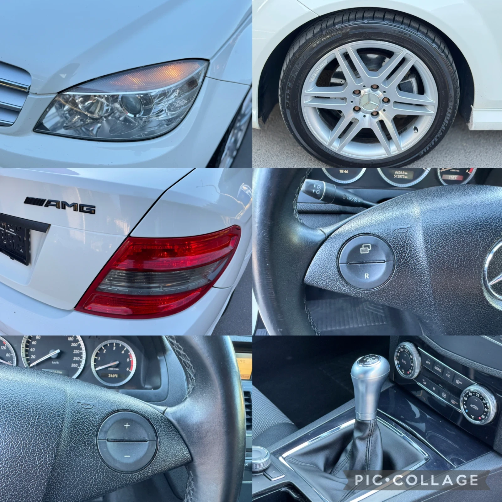 Mercedes-Benz C 220 CDI AMG* 646* Klimatronik | Mobile.bg   17