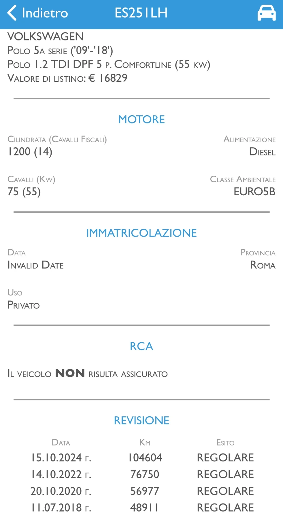 VW Polo TDi ��� ��������� | Mobile.bg � ����������� 11