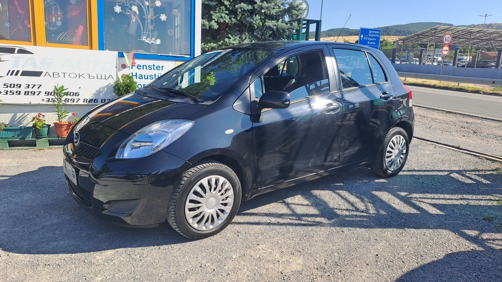 Toyota Yaris 1.33 VVTI | Mobile.bg   1