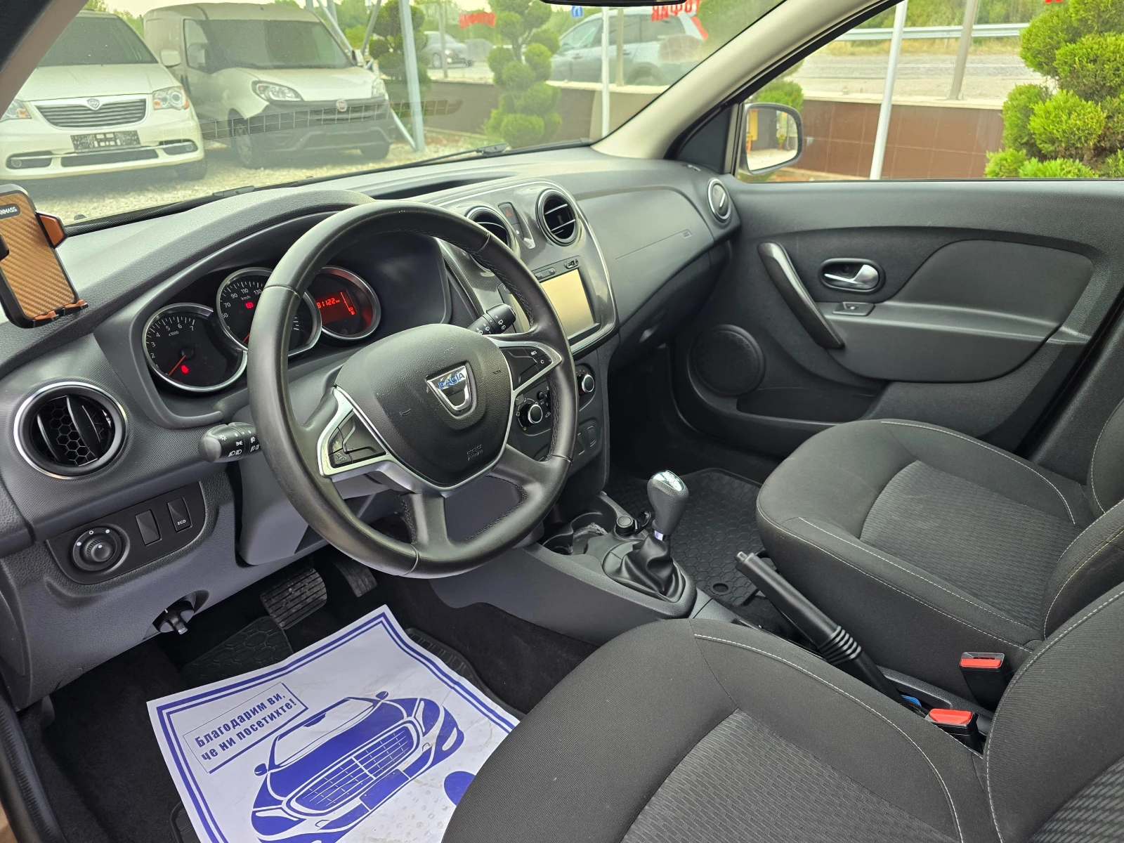 Dacia Logan 900 90 ! !  ! !   | Mobile.bg   12