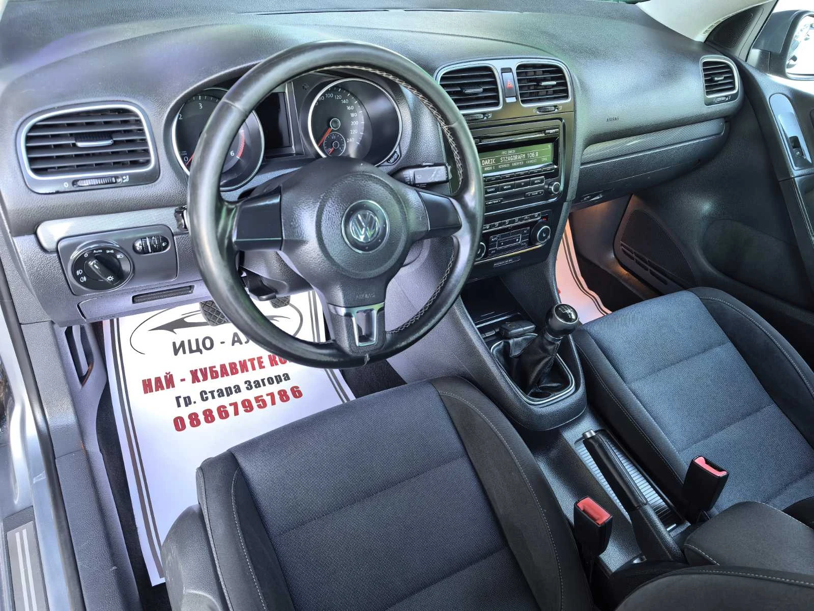 VW Golf  T.D.I-105k.c...G.T.Laine, * K*  5! | Mobile.bg   9