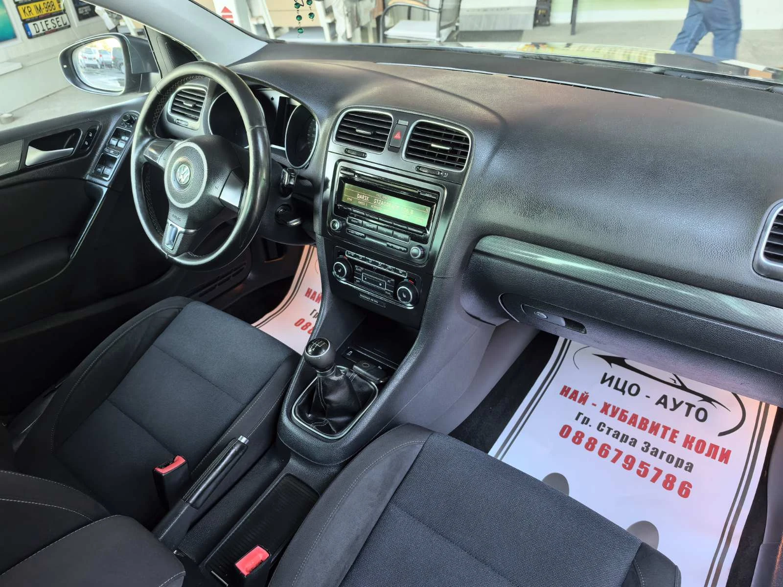 VW Golf  T.D.I-105k.c...G.T.Laine, * K*  5! | Mobile.bg   11