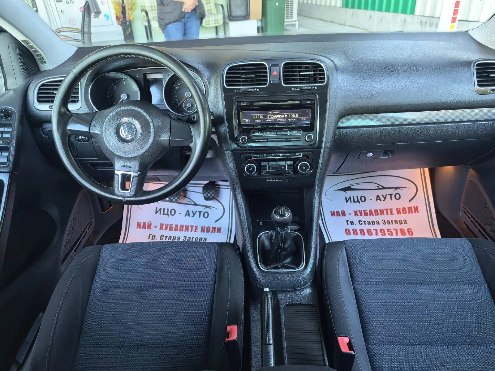 VW Golf  T.D.I-105k.c...G.T.Laine, * K*  5! | Mobile.bg   10