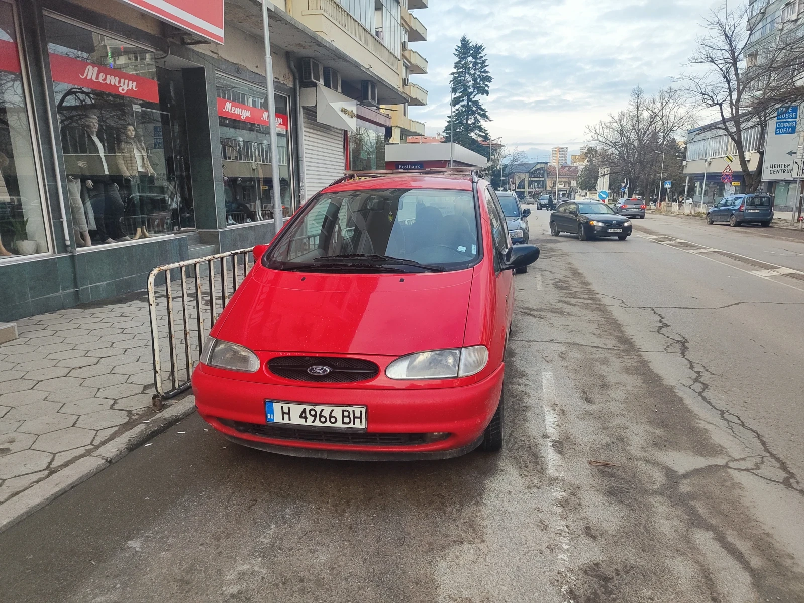 Ford Galaxy  - изображение 4