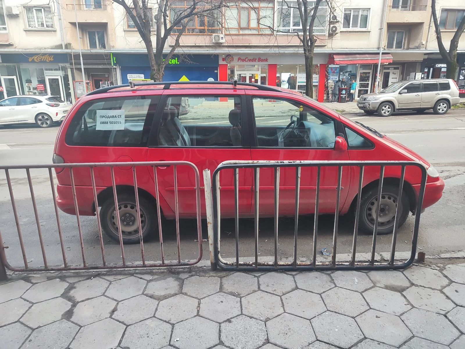 Ford Galaxy  - изображение 2