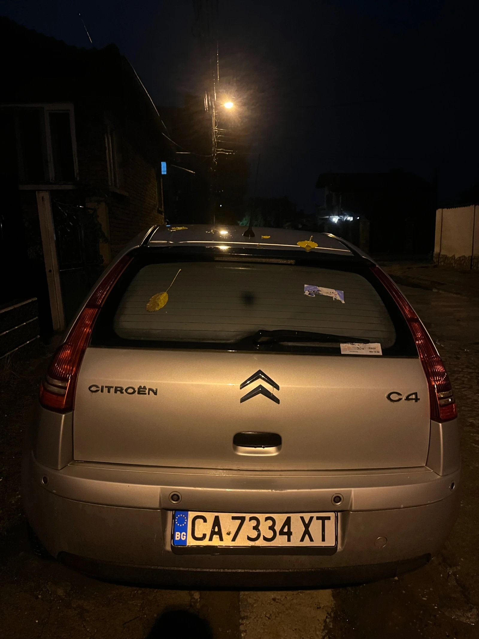 Citroen C4 Мултимедия , амбиентно осветление , парктроник , , снимка 2 - Автомобили и джипове - 53738506