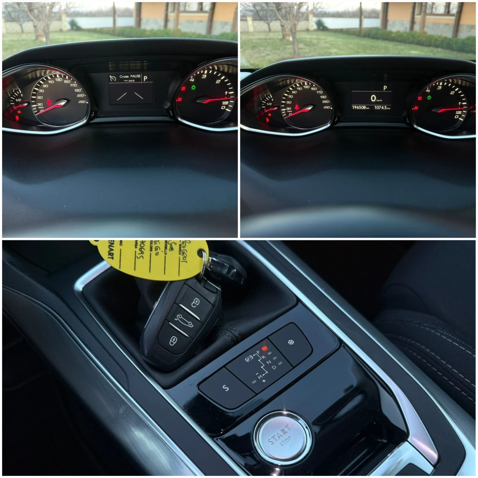 Peugeot 308 1.6hdi- ALLURE , снимка 13 - Автомобили и джипове - 53856939