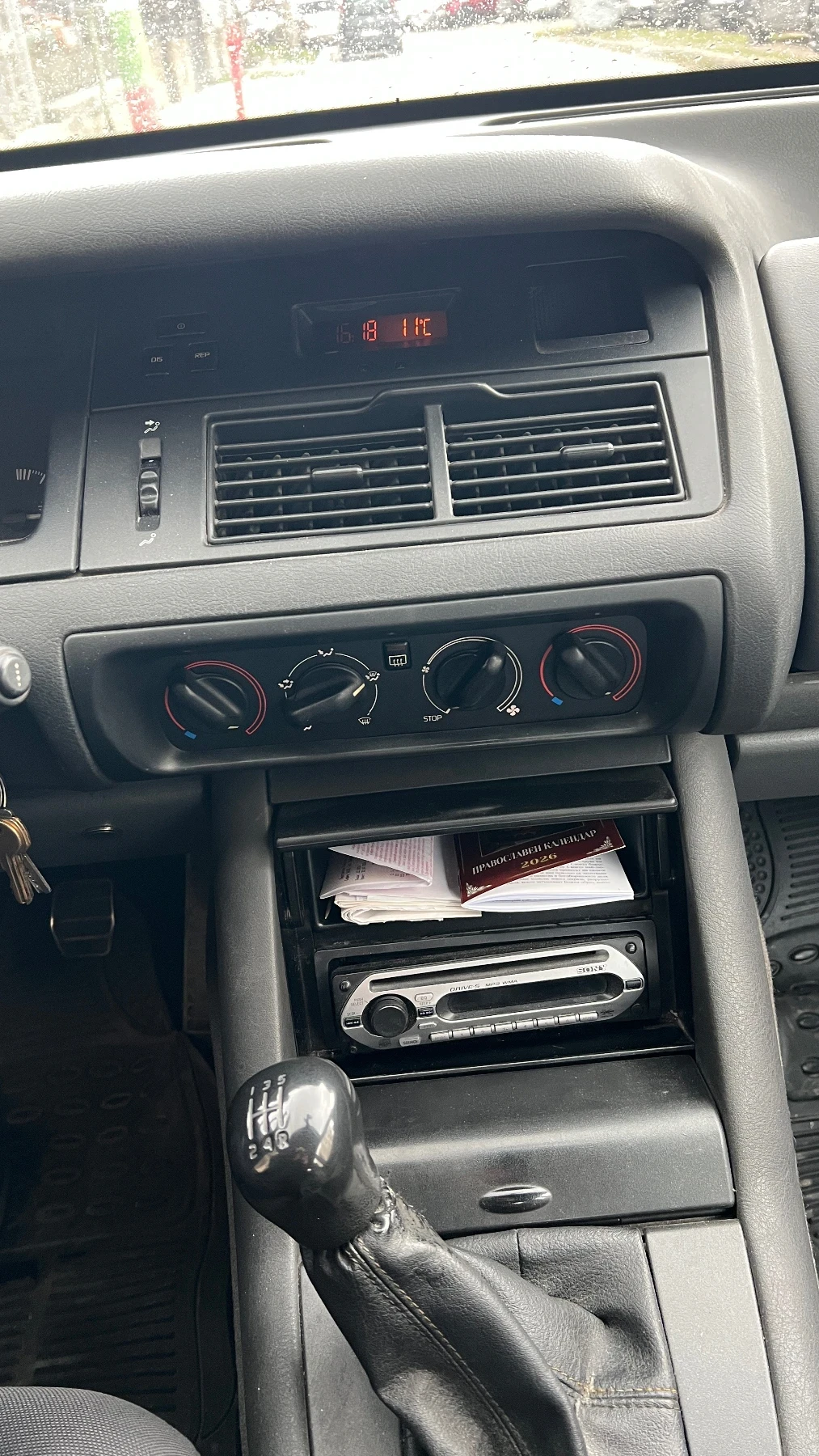 Renault Safrane, снимка 9 - Автомобили и джипове - 53935899