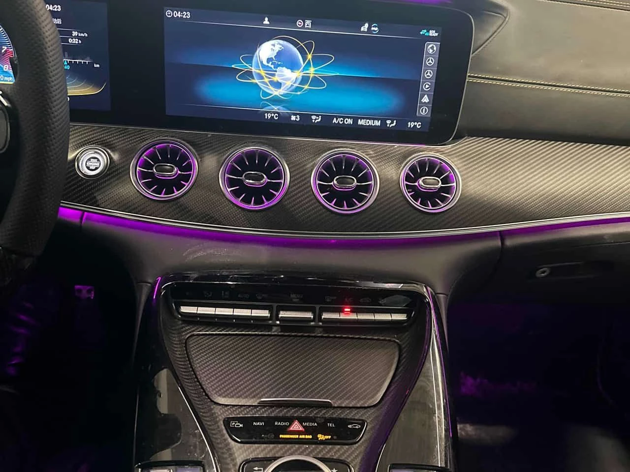 Mercedes-Benz AMG GT 63 S * ДИСТРОНИК* 360 КАМЕРА* OБДУХВАНЕ* HEAD UP* , снимка 9 - Автомобили и джипове - 53990834