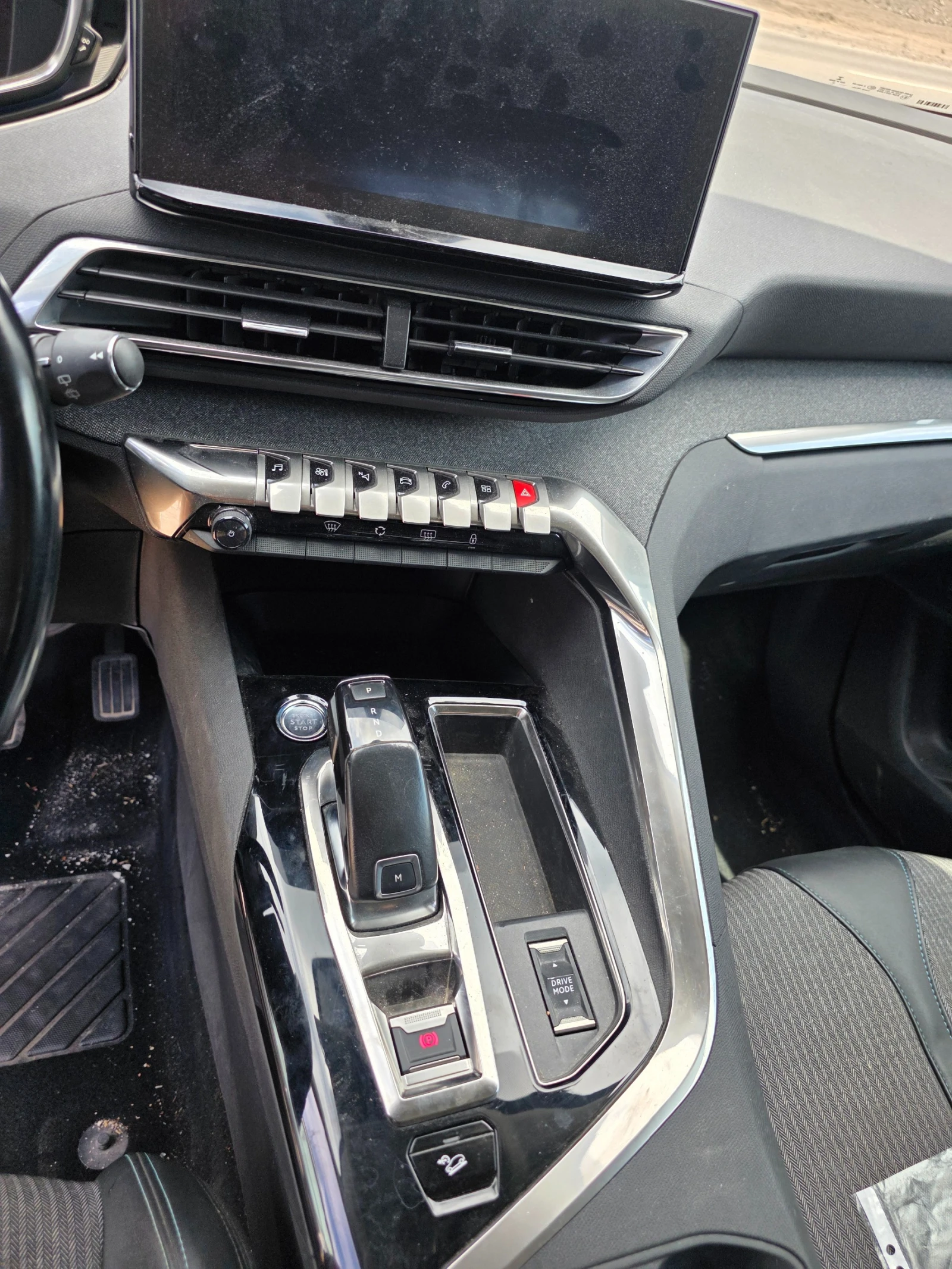 Peugeot 3008  на части, снимка 7 - Автомобили и джипове - 54566322