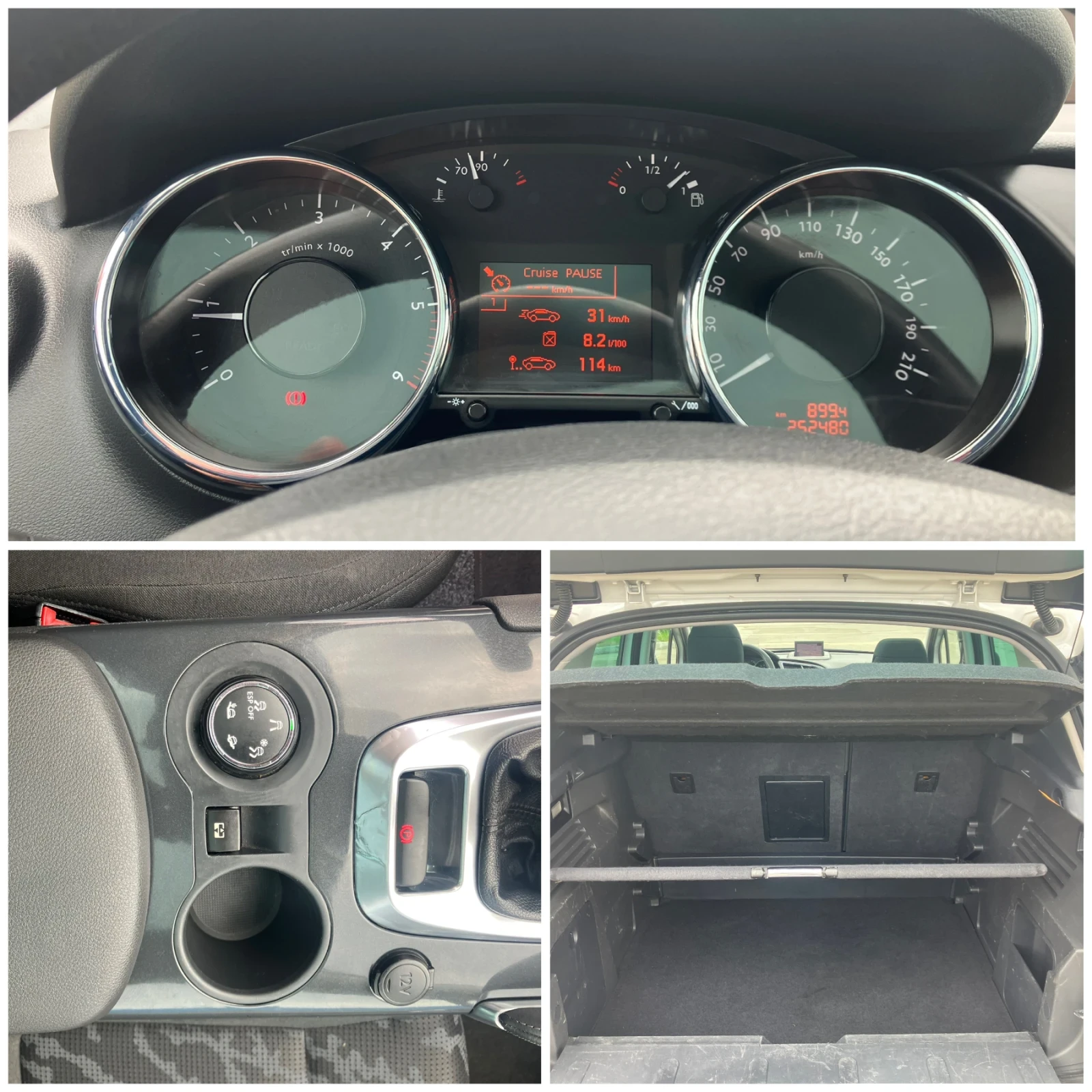 Peugeot 3008 2.0HDI-150kc-Allure-NAVI, снимка 17 - Автомобили и джипове - 54884342