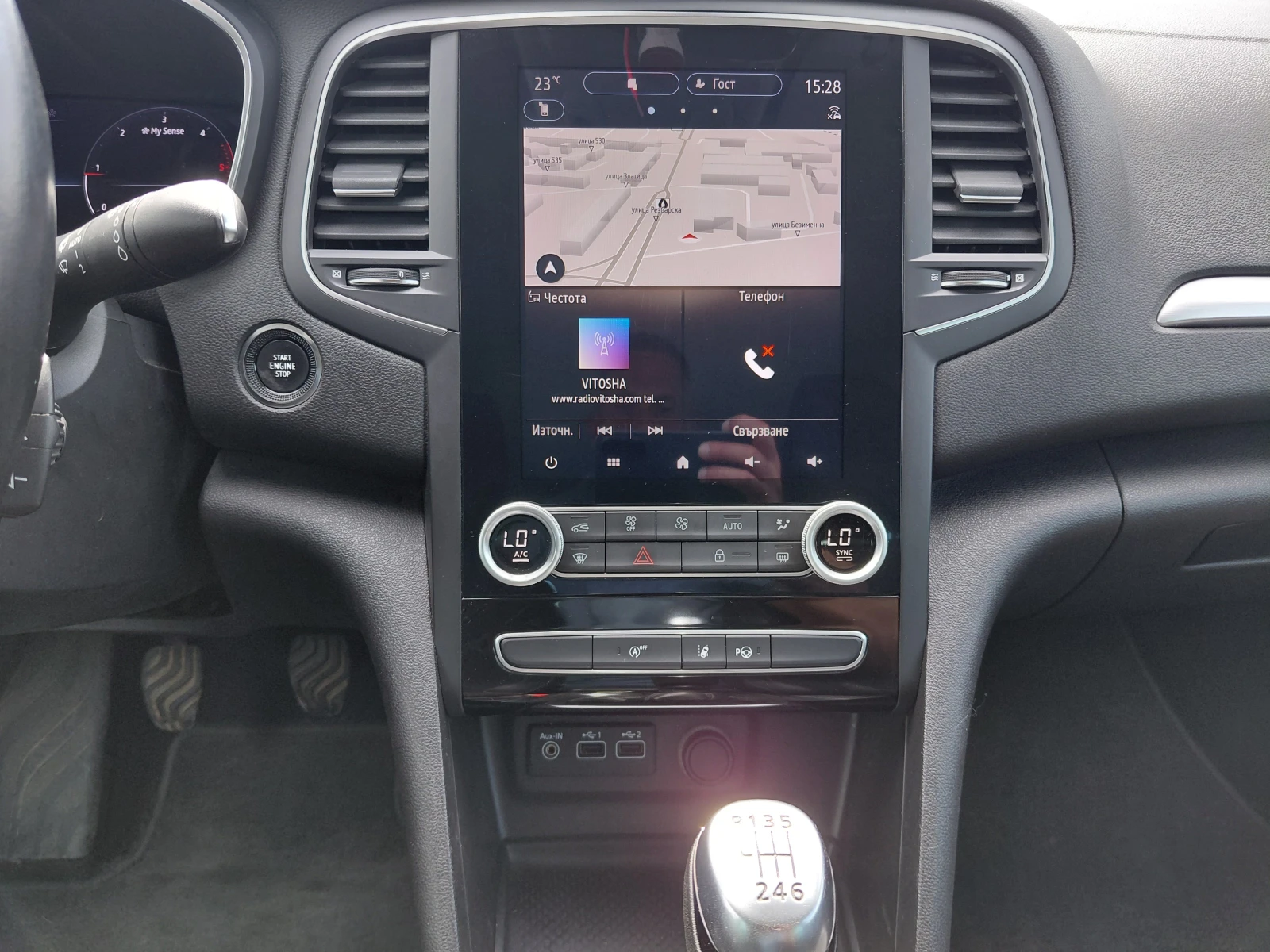 Renault Megane 1.5 dCi/115к.с/Intens, снимка 10 - Автомобили и джипове - 54945547