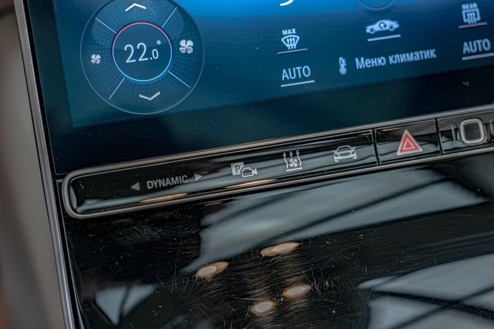 Mercedes-Benz S 580 AMG/Long/4M/RSE/HuD/Пано./Dist./Burm./Алкантар/Кам, снимка 15 - Автомобили и джипове - 55245524