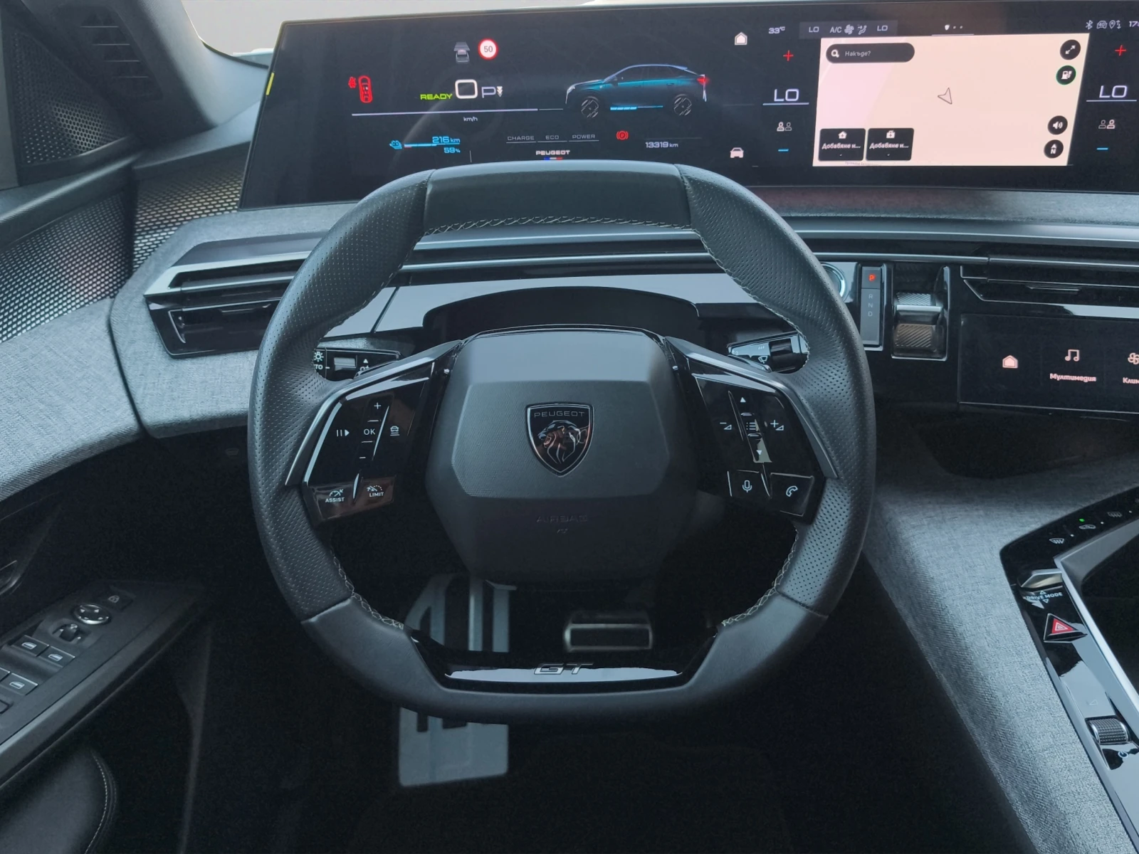 Peugeot 3008 �-3008 GT Electric 157 �� 210 �.�.//2404334 | Mobile.bg � ����������� 10