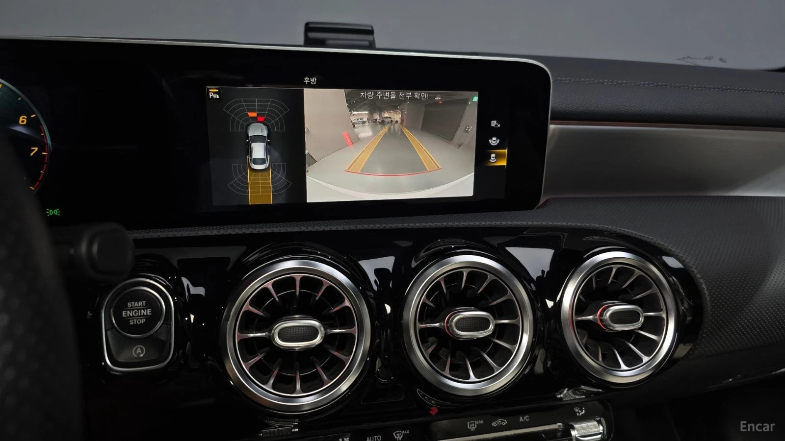 Mercedes-Benz CLA 4MATIC | AMG LINE | �������� | Mobile.bg � ����������� 12