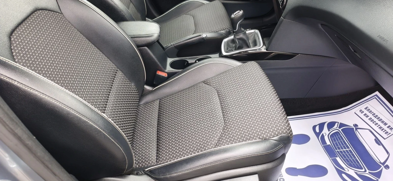 Kia XCeed 1.6  CRDI, снимка 13 - Автомобили и джипове - 56709832