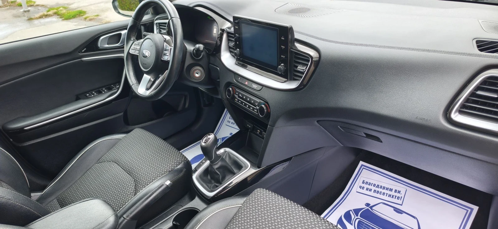 Kia XCeed 1.6  CRDI, снимка 10 - Автомобили и джипове - 56709832