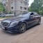 Обява за продажба на Mercedes-Benz S 550 76000км  ~68 999 лв. - изображение 5
